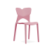 YH-870 Series Fashion Chair