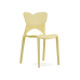 YH-870 Series Fashion Chair