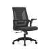 TS2902B Mesh Chair TS2902B Mesh Chair