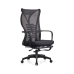 TS2918 Mesh Chair TS2918 Mesh Chair