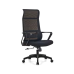 TS2919 Mesh Chair TS2919 Mesh Chair